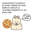 지에스25 망포벽산점 | 25/11/17-11/23