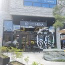 진부새싹길 이미지