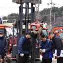 강릉농협농산물산지유통센터 이미지