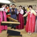 금호4가동 주민센터 이미지