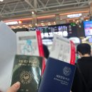 티엠마트 | 나트랑 2박 4일 여행 일정 (2024 후기 공유)