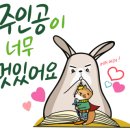 엘리트수 이미지