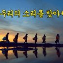 해녀노래 이미지