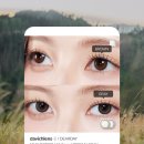 FEEL 안경 이미지