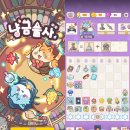 까멜리오 이미지