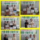 삼각산동주민센터 이미지