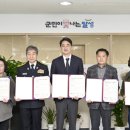 매곡119안전센터 티스토리