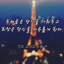 오늘 날씨 리얼 이미지