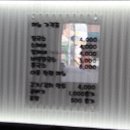 부평깡시장원조고향손칼국수 이미지