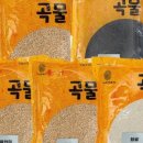 (더좋은마트)그린마트 이미지