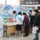 군산의료원 이미지