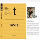 주식회사 서문 이미지