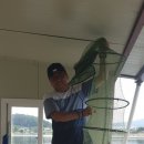 두메낚시터 이미지