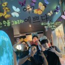 개구쟁이이벤트 이미지