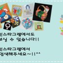 종이쟁이 이미지