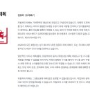 협동자동차공업사 이미지