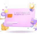 포토샵 기초(야간) 이미지