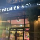 CS프리미어호텔 | 광명역 근처 숙소 솔직후기 (CS프리미어 관광호텔)