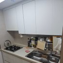 석계종합가스 | 🔷️종합청소전문업체🔷️ ☆청소의모든곳☆양산거주청소,부분청소 생생후기