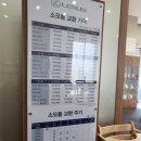 와이엠렉서스 남대구서비스센터 | 렉서스도요타 서비스센터 방문기 남대구PB센터