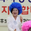 부인경로당 이미지