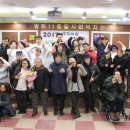 방화마을 이미지