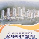 공일상사