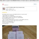 네이처톡