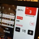 연신내역(3) 화장실 | [연신내역맛집] 베이다야시장, 현지 감성 그대로 즐기는 연신내양꼬치맛집 후기