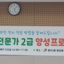 평리3동 행정복지센터 이미지