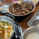 오목천로 | 수원 오목천 맛집 우리동네불백에서 아이랑 주말 점심 불백정식과 쭈꾸미볶음 내돈내산 후기