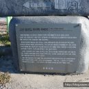 추동보건진료소 이미지