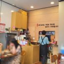 홍짜장관양점