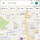 산정공원로 이미지