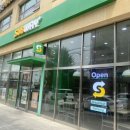 써브웨이 삼양솔샘점 이미지