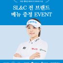 삼천리로 이미지