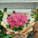 백송이꽃화원 이미지