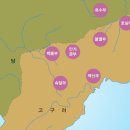 서포항낚시 | [박물관 도록] 러시아 문물전 : 프리모리예