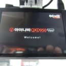 현대자동차신평점 이미지