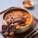 정성
