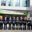 내포회관 굿모닝충청
