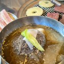 마들역 8번출구 | 가성비 좋은 마들역 고기집 상록회관연탄구이 상계점 방문 후기