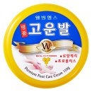 리디자인 - 양천구 남부순환로 | 리디자인