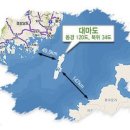 두섬 이미지