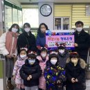 장미어린이집 이미지