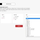 현대기아자동차 이미지