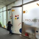 마이미스튜디오