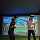 흥해스크린골프 이미지