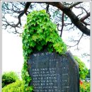 양평베이커리