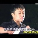 KCTV방송동영상 2010년6월13일 미라클앙상블초청 제주부영아파트 음악회 이미지